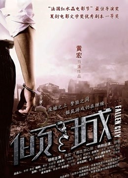 推特女神希希 露脸裸舞、大合集[13P/57V/14.1G]